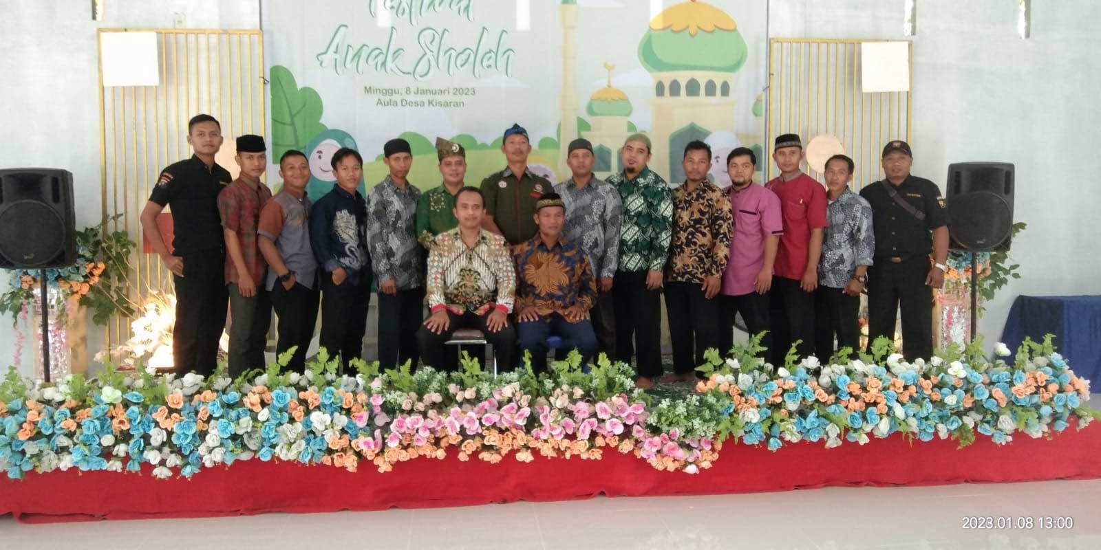 ldii asahan