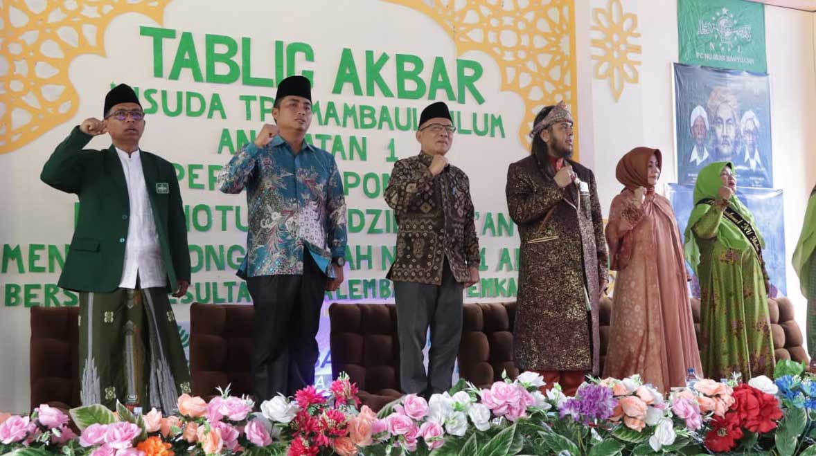 pondok pesantren