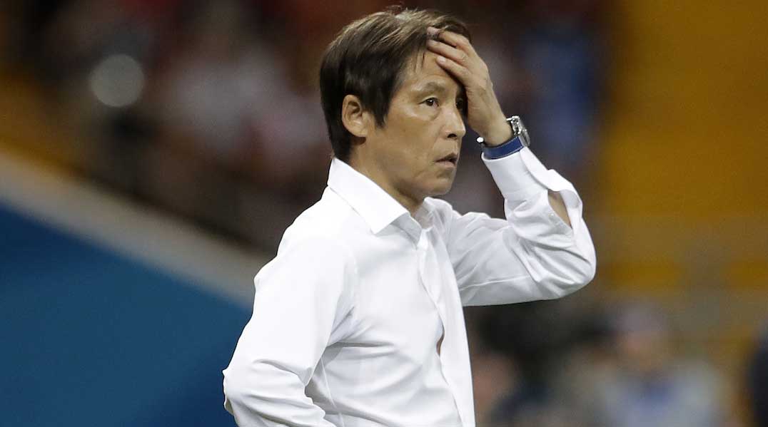 Akira Nishino