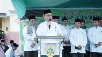 Pelantikan pengurus IPHI Asahan masa bhakti 2023-2028. (diskominfo)
