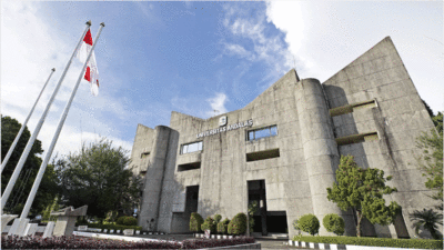 20 Universitas Terbaik di Indonesia 2024 versi Webometrics, Universitas Andalas Kalahkan Universitas Padjajaran