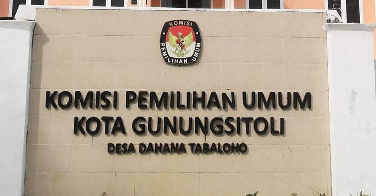 Plang kantor KPU Kota Gunungsitoli