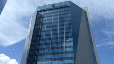 Kantor pusat Bank Rakyat Indonesia.