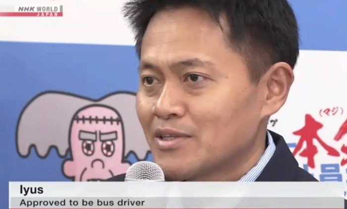 Iyus ketika diwawancara televisi di Jepang