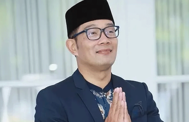 Ridwan Kamil