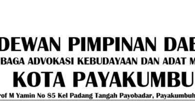 lakan