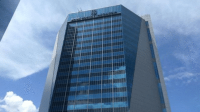 Kantor pusat Bank BRI