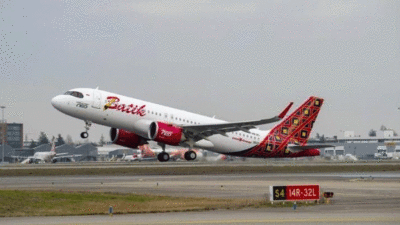 info penerbangan, batik air, tiket batik air bungo-Jakarta, Jarak bungo ke lubuk linggau, Jarak bungo ke musi rawas utara, Jarak bungo ke tebo,