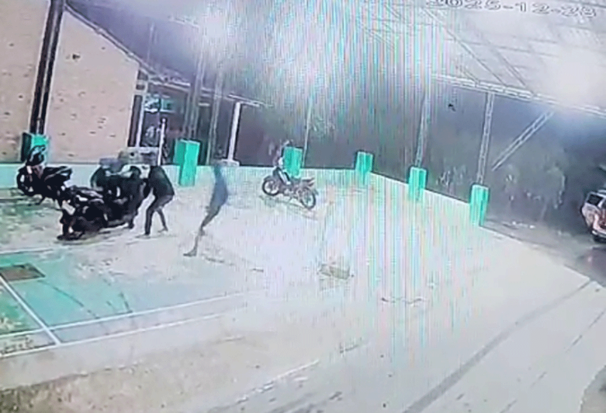 Rekaman CCTV