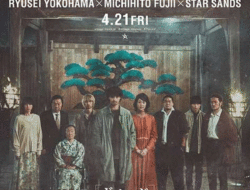 Jepang Punya Film Horor, Berani Nonton Seorang Diri di Malam Hari?