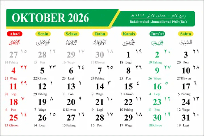 Ini Kalender Oktober 2026, Adakah Libur Panjang? Cek Faktanya, Jangan Sampai Salah Jadwal 1 Kalender Oktober 2026. (Kalender Kemenag RI)